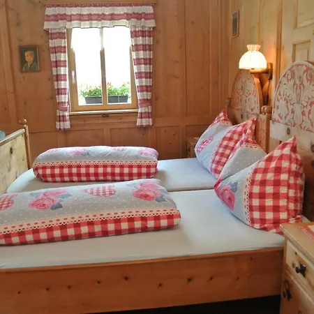 Zur Stilli Dorf 达沃斯